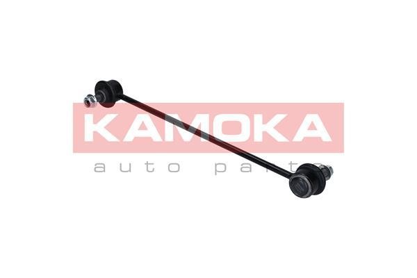 Buy Kamoka 9030015 at a low price in United Arab Emirates!