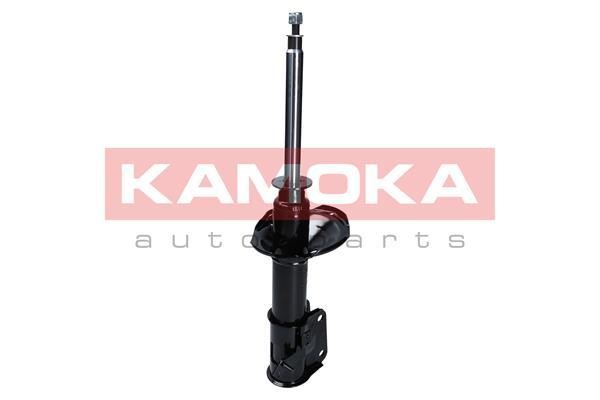 Buy Kamoka 2000519 – good price at EXIST.AE!