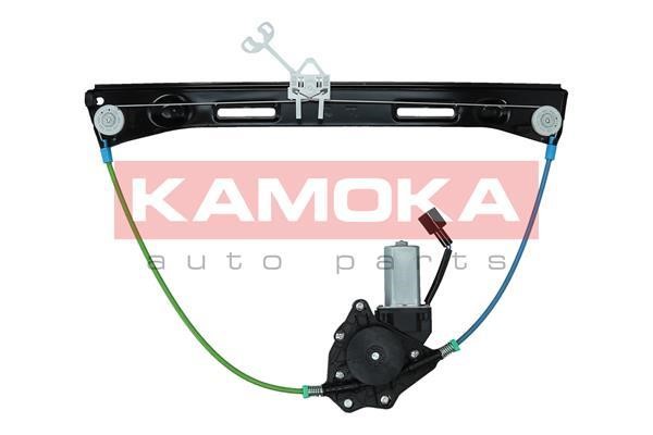 Buy Kamoka 7200138 at a low price in United Arab Emirates!