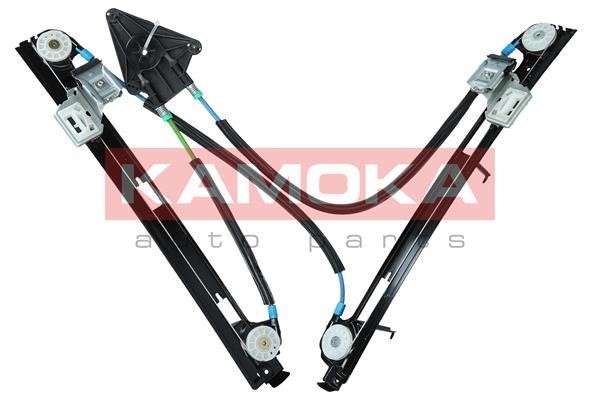 Buy Kamoka 7200189 at a low price in United Arab Emirates!