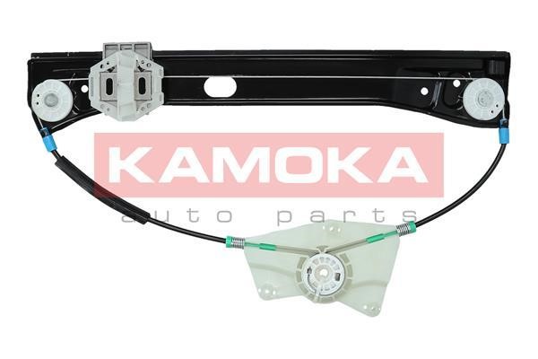 Buy Kamoka 7200085 at a low price in United Arab Emirates!