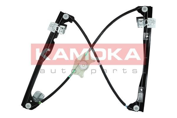 Buy Kamoka 7200225 at a low price in United Arab Emirates!