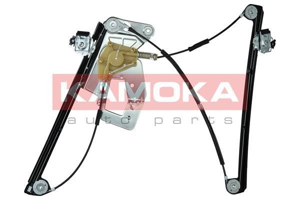 Buy Kamoka 7200050 at a low price in United Arab Emirates!