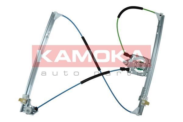Buy Kamoka 7200161 at a low price in United Arab Emirates!