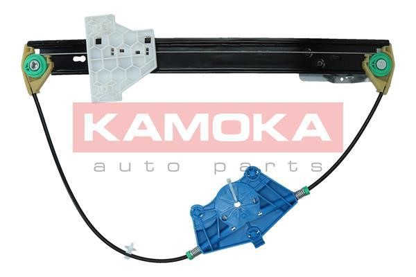 Buy Kamoka 7200197 at a low price in United Arab Emirates!