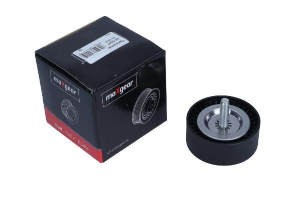 Buy Maxgear 54-2057 at a low price in United Arab Emirates!