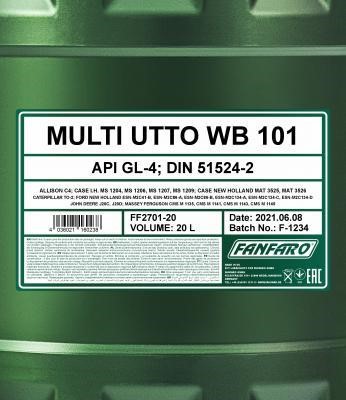 Buy SCT FF2701-20 at a low price in United Arab Emirates!