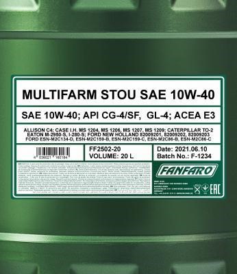 Buy SCT FF2502-20 at a low price in United Arab Emirates!