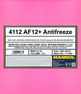 Buy Mannol MN4112-10 at a low price in United Arab Emirates!