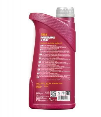 Buy SCT MN7832-1 at a low price in United Arab Emirates!