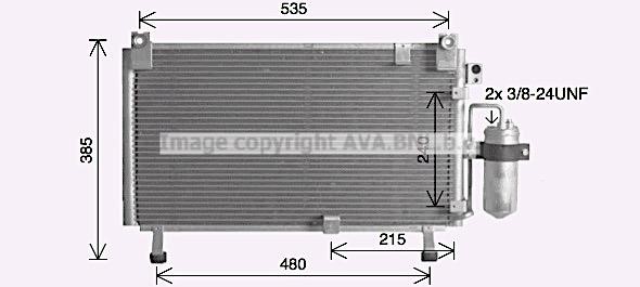Air conditioner condenser Isuzu: IS5032D AVA AC Condenser