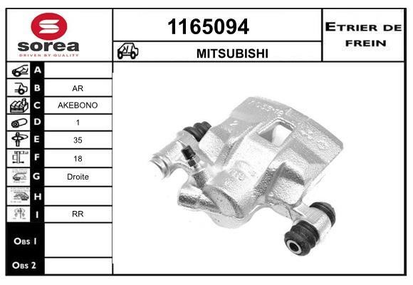 SNRA 1165094 Brake caliper rear right 1165094