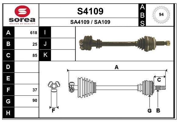 SNRA S4109 Drive Shaft S4109