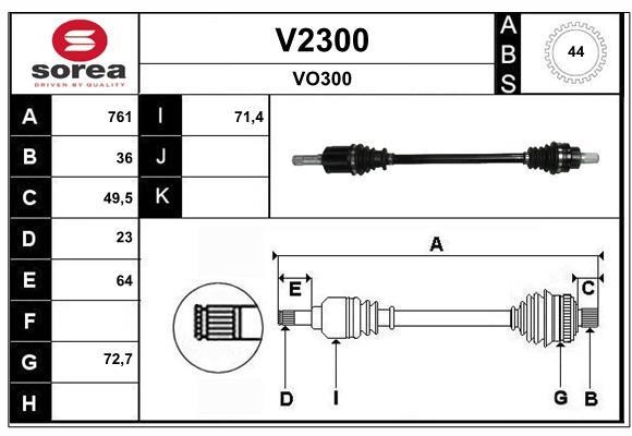 SNRA V2300 Drive shaft V2300