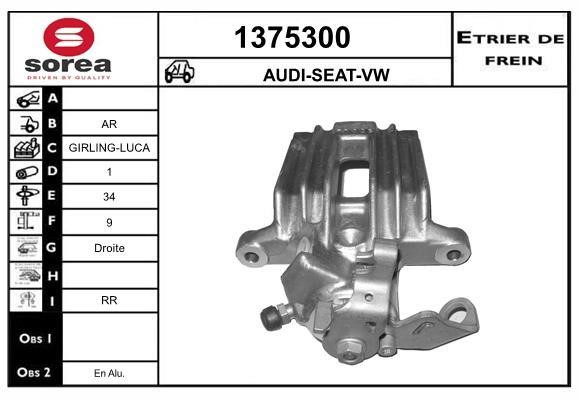 SNRA 1375300 Brake caliper rear right 1375300