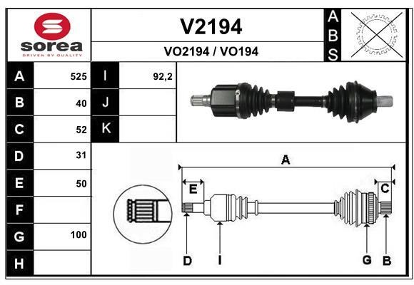 SNRA V2194 Drive shaft V2194