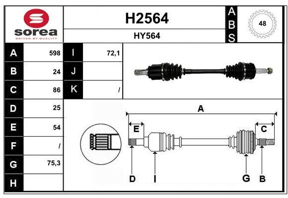 SNRA H2564 Drive shaft H2564