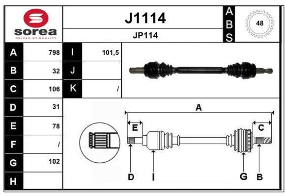 SNRA J1114 Drive shaft J1114
