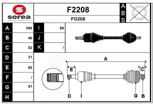 SNRA F2208 Drive shaft F2208