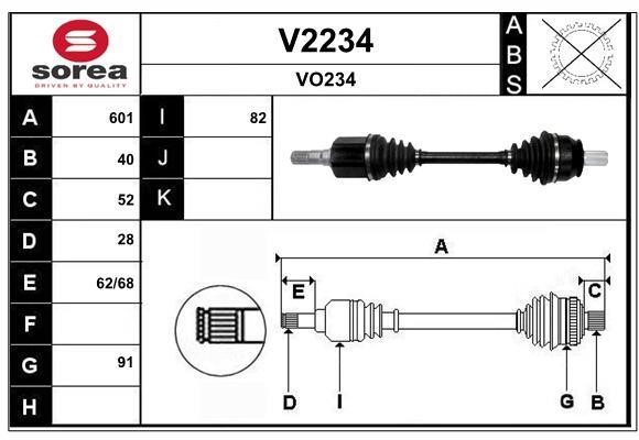 SNRA V2234 Drive shaft V2234