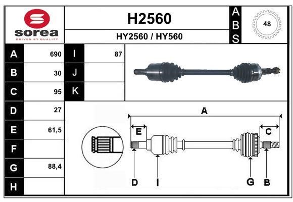 SNRA H2560 Drive Shaft H2560