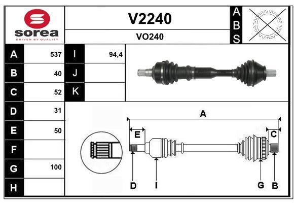SNRA V2240 Drive shaft V2240