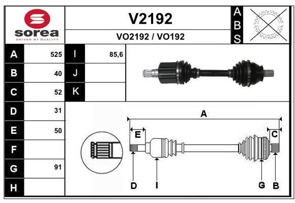 SNRA V2192 Drive shaft V2192