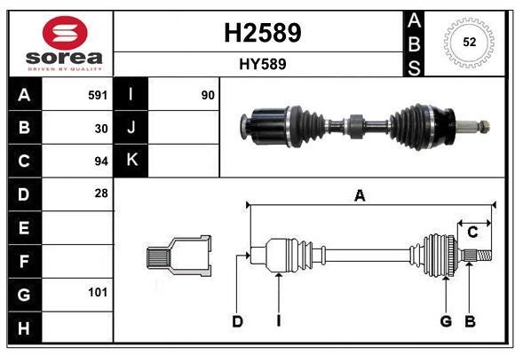 SNRA H2589 Drive shaft H2589