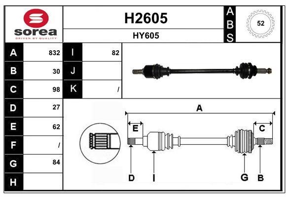 SNRA H2605 Drive shaft H2605
