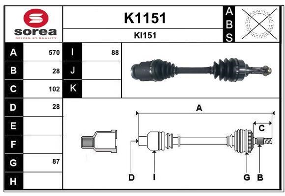 SNRA K1151 Drive shaft K1151