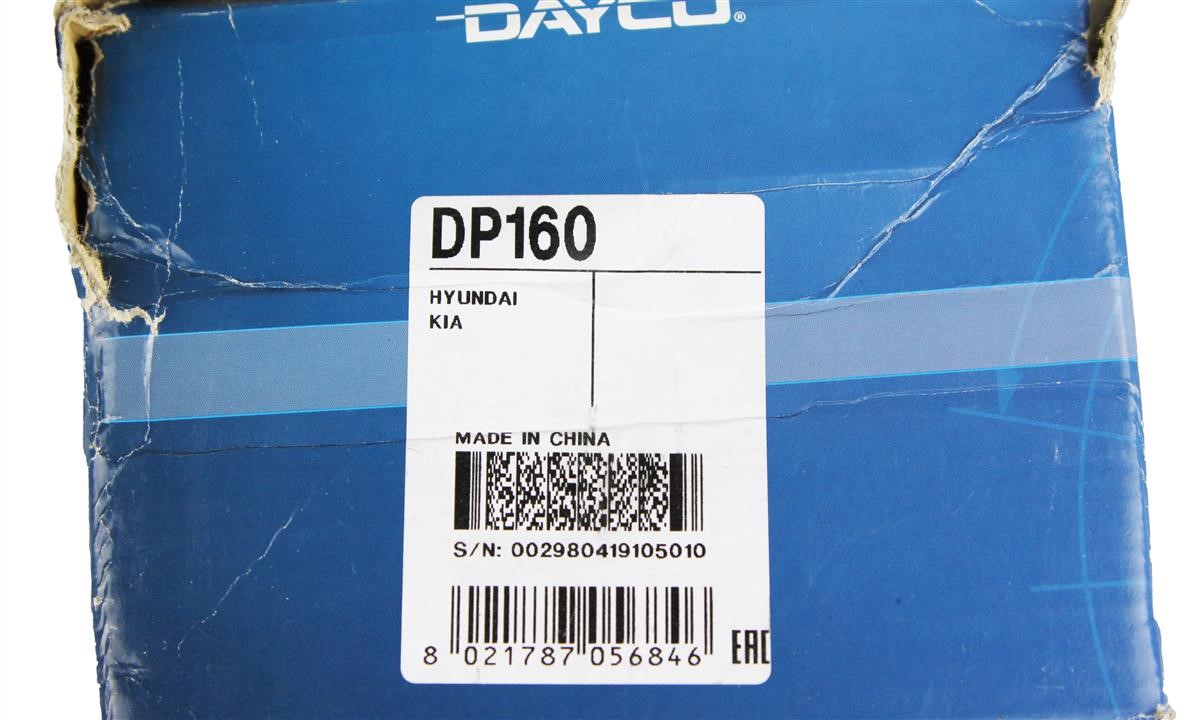 Water pump Dayco DP160