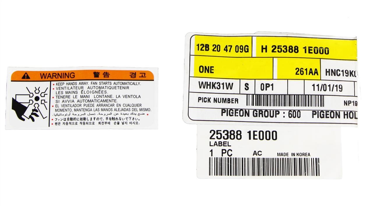 Buy Hyundai/Kia 25388 1E000 at a low price in United Arab Emirates!