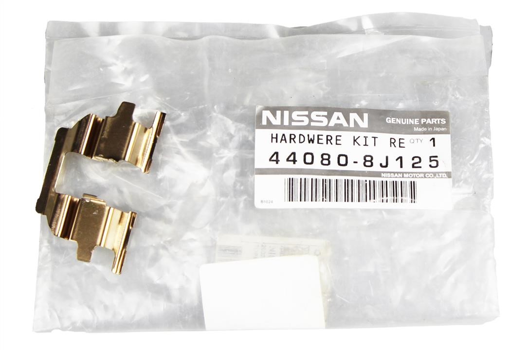 Buy Nissan 44080-8J125 at a low price in United Arab Emirates!