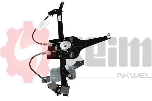 Buy Seim 901123 at a low price in United Arab Emirates!