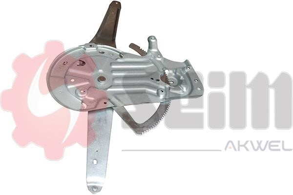 Buy Seim 902316 at a low price in United Arab Emirates!