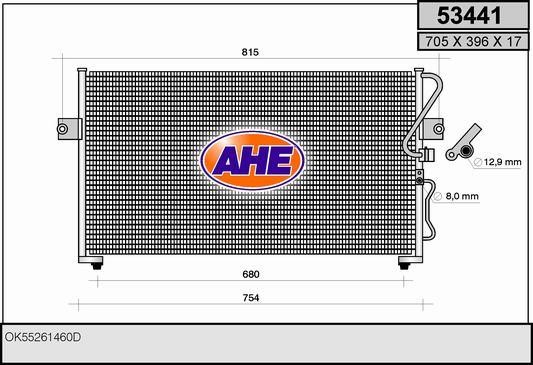 AHE 53441 Cooler Module 53441