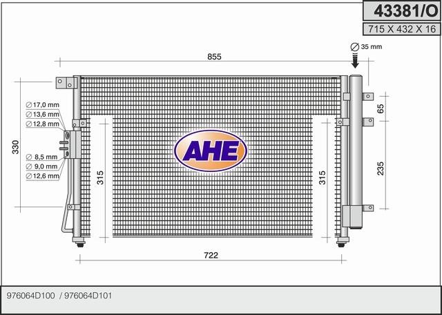 AHE 43381/O Cooler Module 43381O