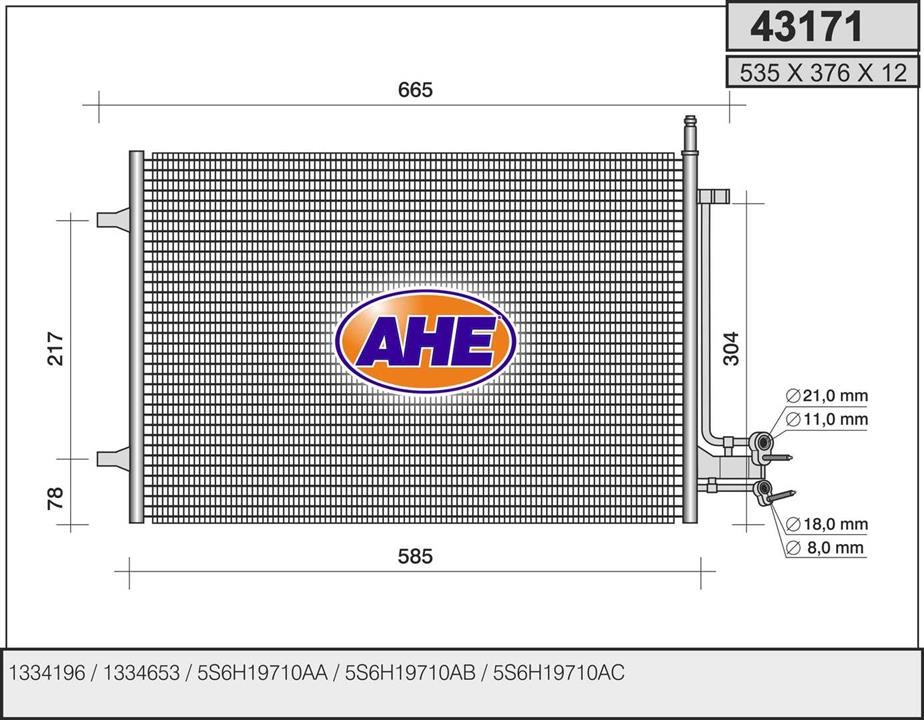 AHE 43171 Cooler Module 43171