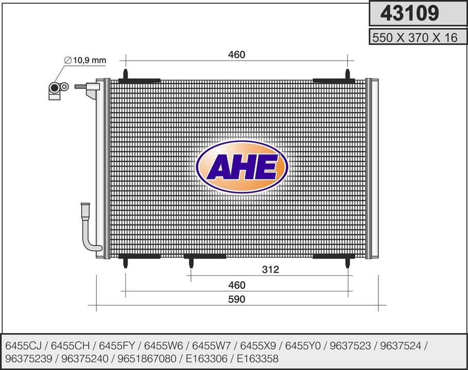 AHE 43109 Cooler Module 43109