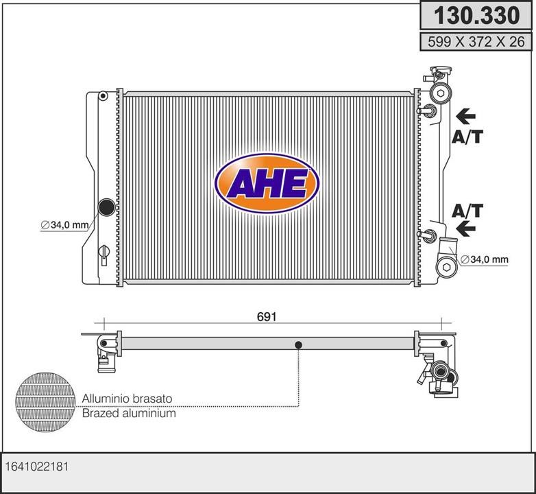 AHE 130330 Radiator, engine cooling 130330