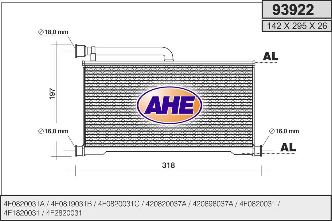 AHE 93922 Heat exchanger, interior heating 93922