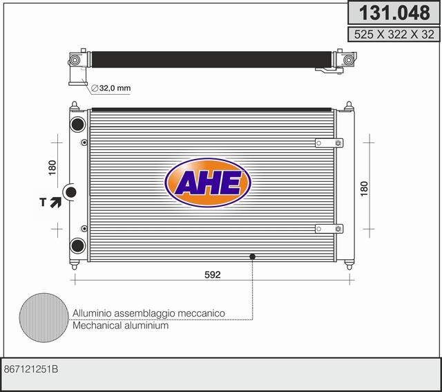 AHE 131.048 Radiator, engine cooling 131048