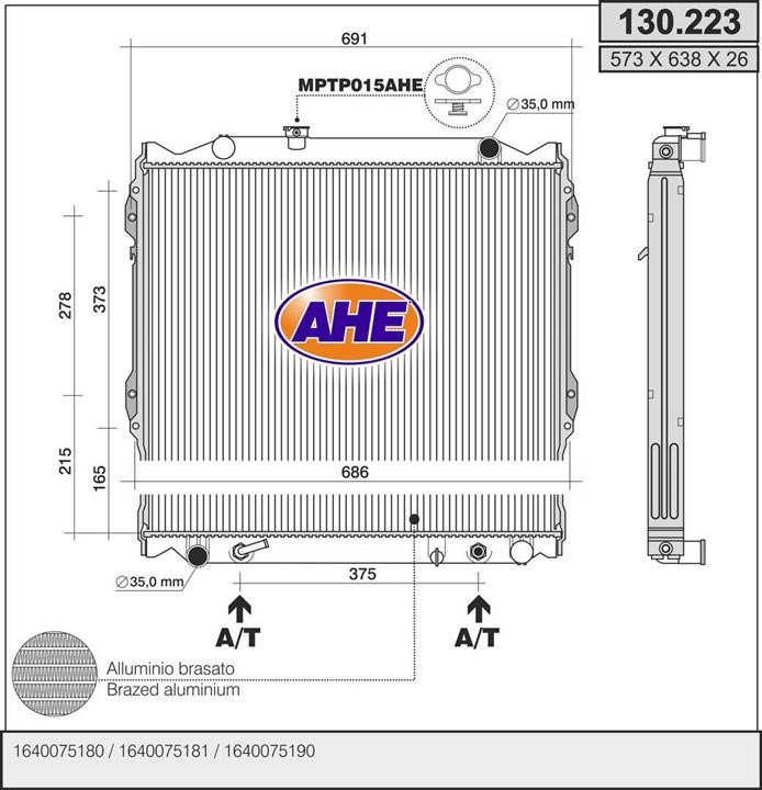 AHE 130.223 Radiator, engine cooling 130223