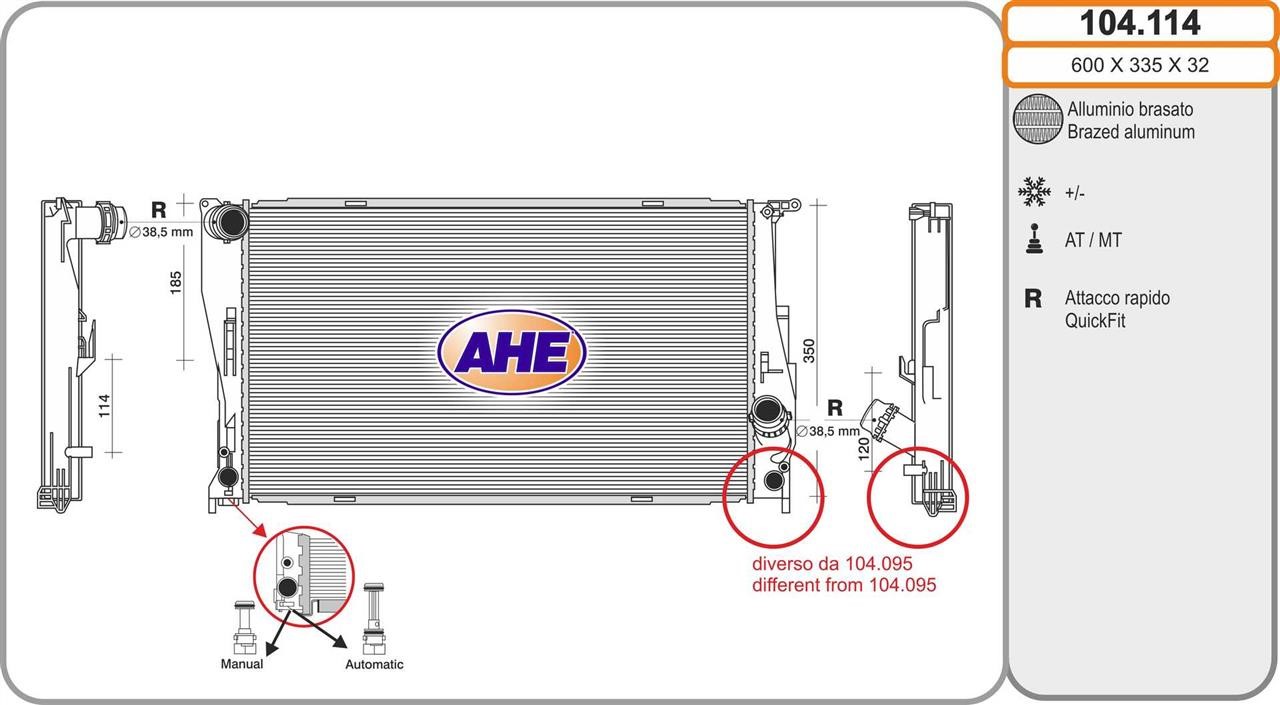 AHE 104.114 Radiator, engine cooling 104114