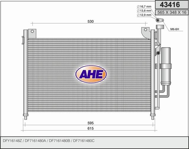 AHE 43416 Cooler Module 43416