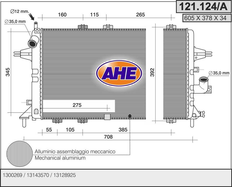 AHE 121.124/A Radiator, engine cooling 121124A
