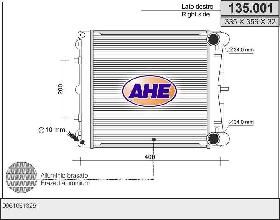 AHE 135.001 Radiator, engine cooling 135001