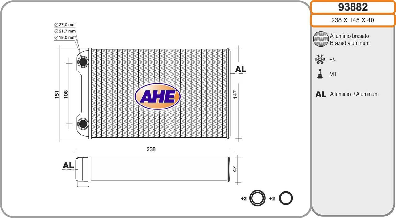 AHE 93882 Heat exchanger, interior heating 93882