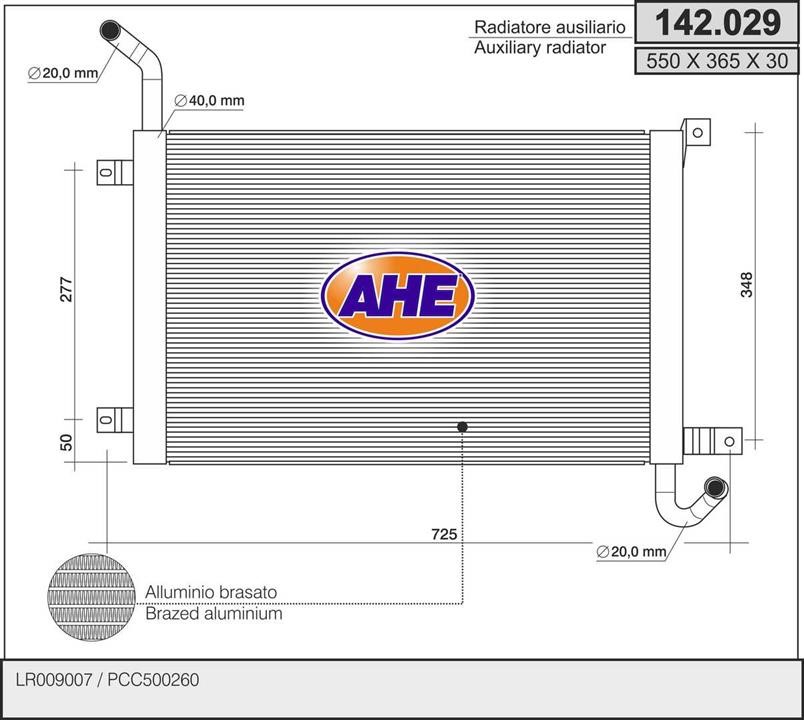 AHE 142.029 Radiator, engine cooling 142029