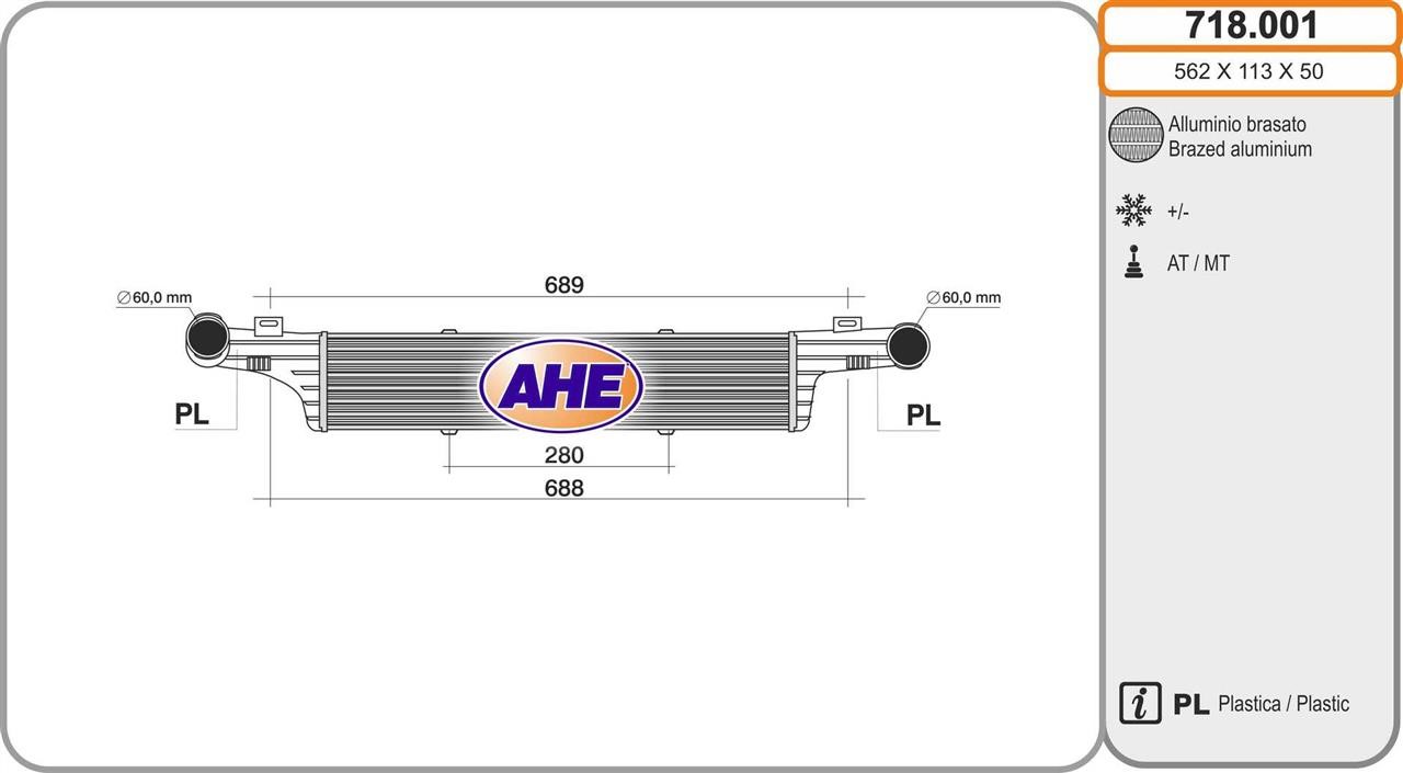 AHE 718.001 Intercooler, charger 718001